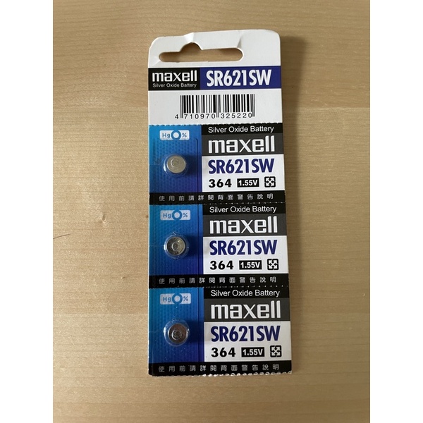 Maxwell SR621SW 圓形 氧化銀電池 三顆一起賣