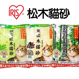 【IRIS】松木貓砂5L(天然/竹炭/綠茶)