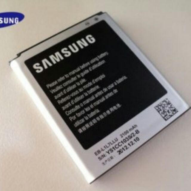 SAMSUNG原廠裸裝電池SAMSUNG  Galaxy  S3 i939亞太版專用[EB-L1H2LLU]