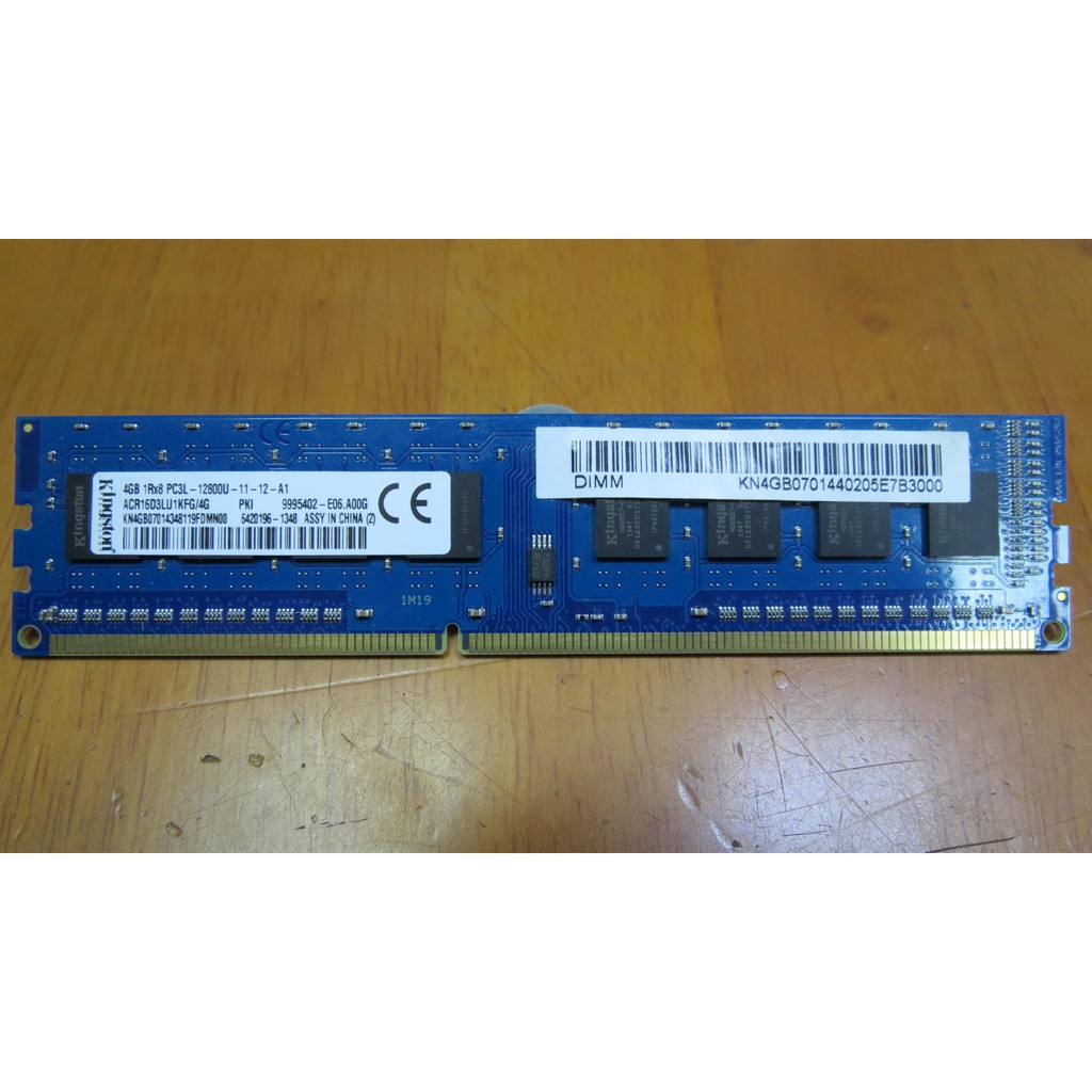 Kingston金士頓 ACR16D3LU1KFG/4G DDR3L-1600桌上型低電壓記憶體
