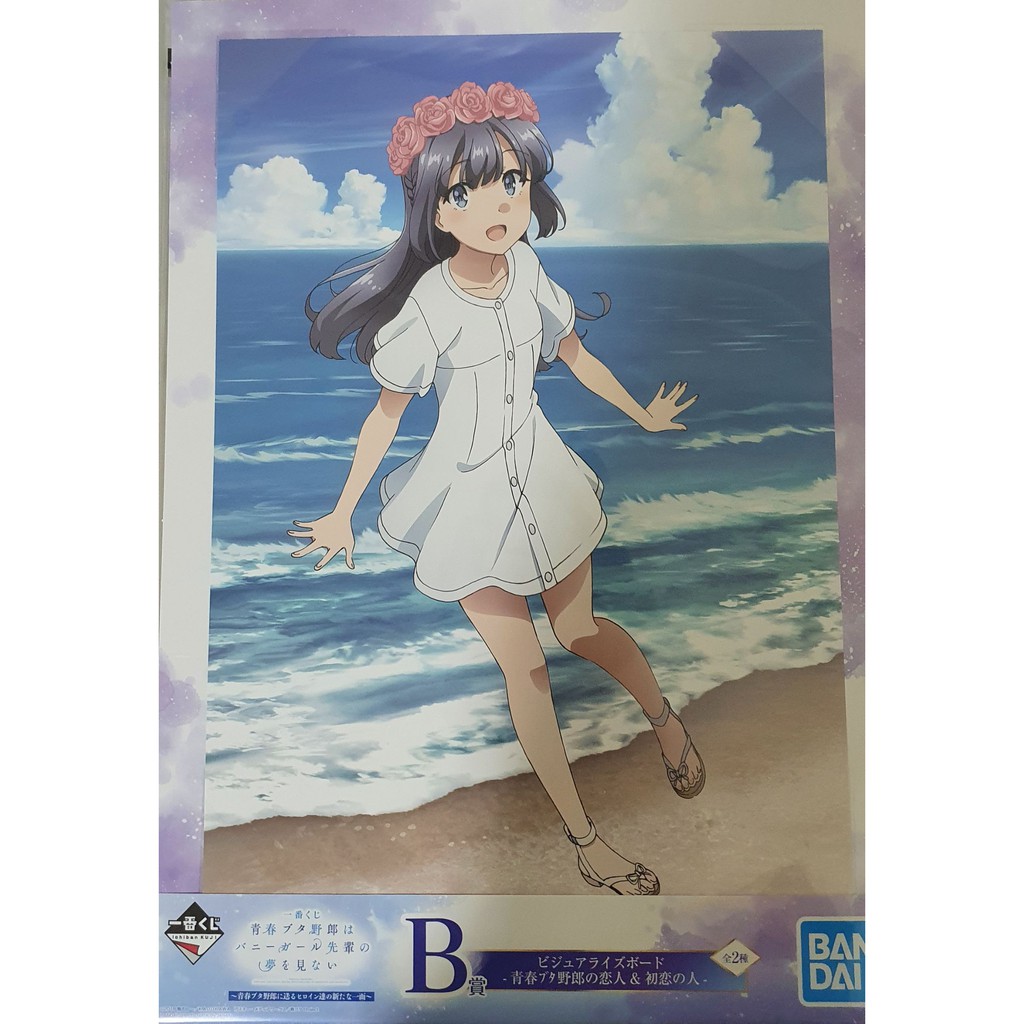 予約販売品】 梓川 かえで 英語版 bgs10 ヴァイスシュヴァルツ