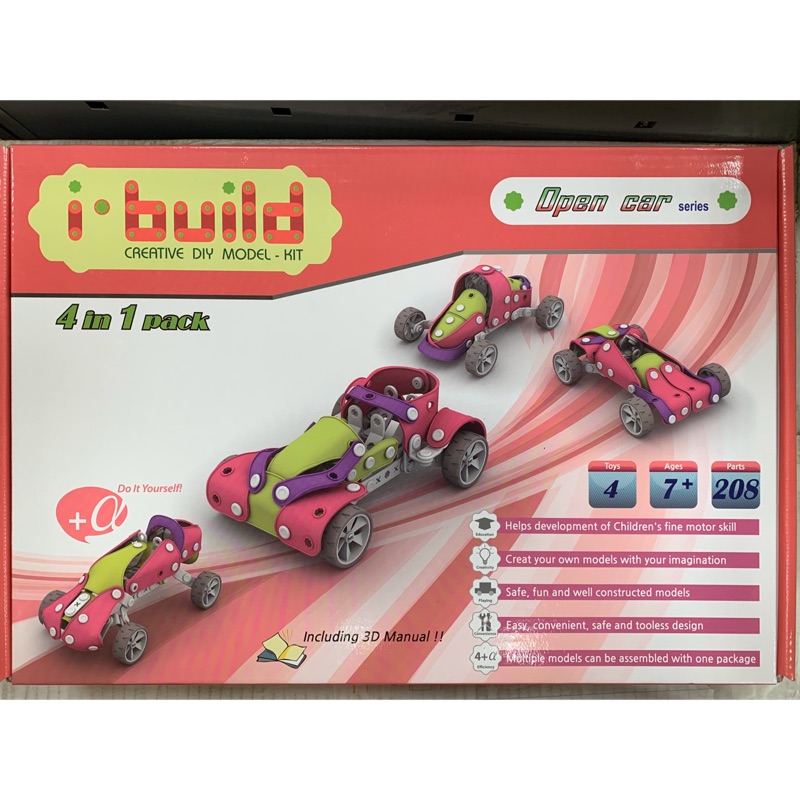 兒童腦力開發建構式玩具 I-Nuri 韓國發明展金牌 好市多賣 1490 適合7歲以上 4合1 汽車組 208件 可自取