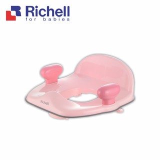 Richell 利其爾｜Pottis粉灰抑菌輔助便座(符合大部分的大人馬桶座)