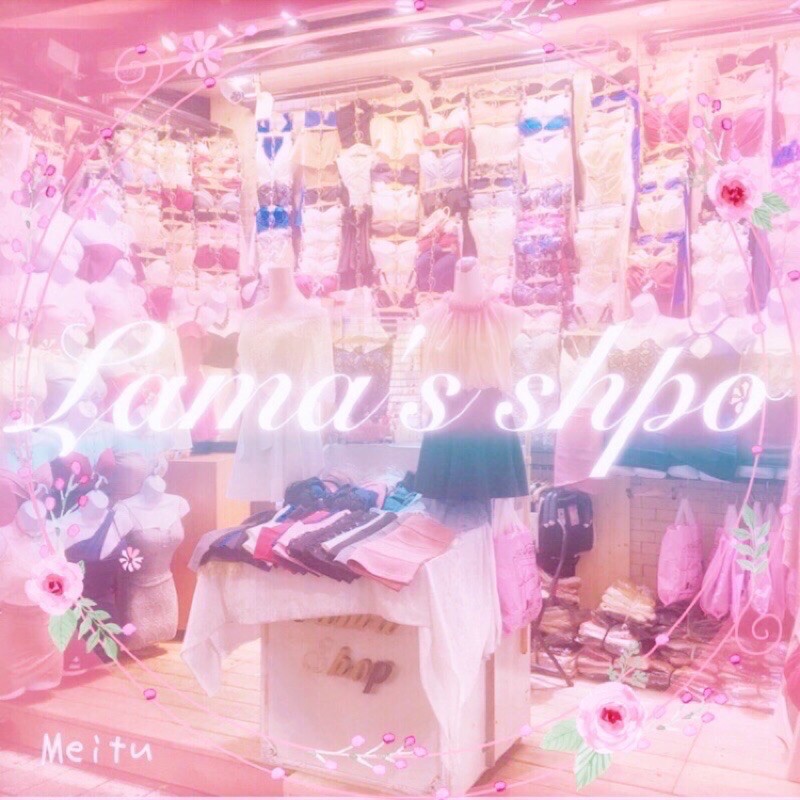 lama’s’shop(YEN)