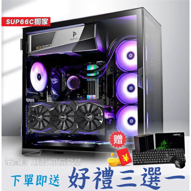 高仿錶gaming I7 f 盒裝cpu處理器組裝電腦遊戲主板cpu套裝11代i7 fcpu處理器 I Position 優惠推薦 21年10月 蝦皮購物台灣