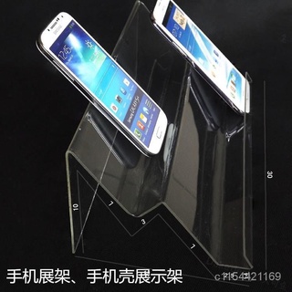 【滿799免運】熱銷亞克力多層錢包架 桌面可移動手機殼梯形展示架精品陳列貨架jioyh XMIL