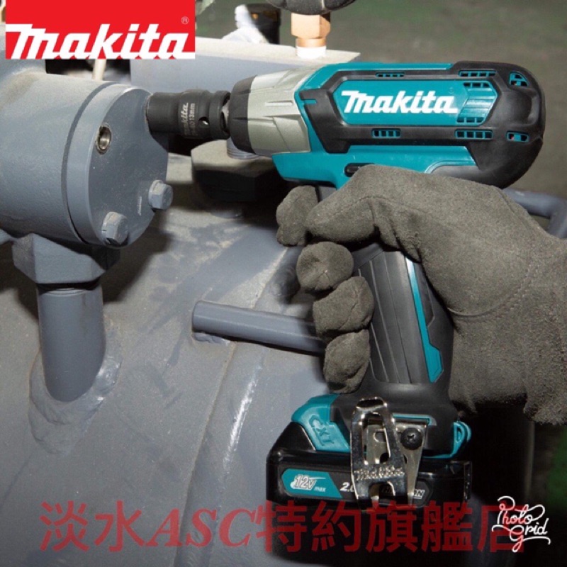 JSL} Makita 牧田TW060 TW140 TW141 充電式套筒板手| 蝦皮購物