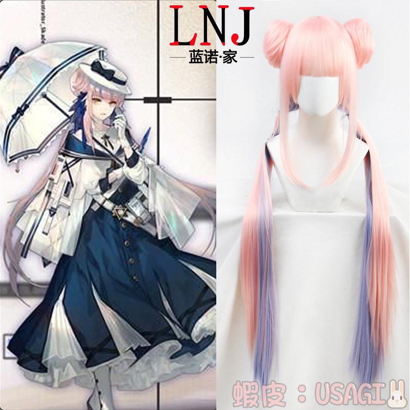 Usagi預購 藍諾家 明日方舟cosplay假髮錫蘭cos假髮雙色漸變粉色橘粉橙色藍色 蝦皮購物