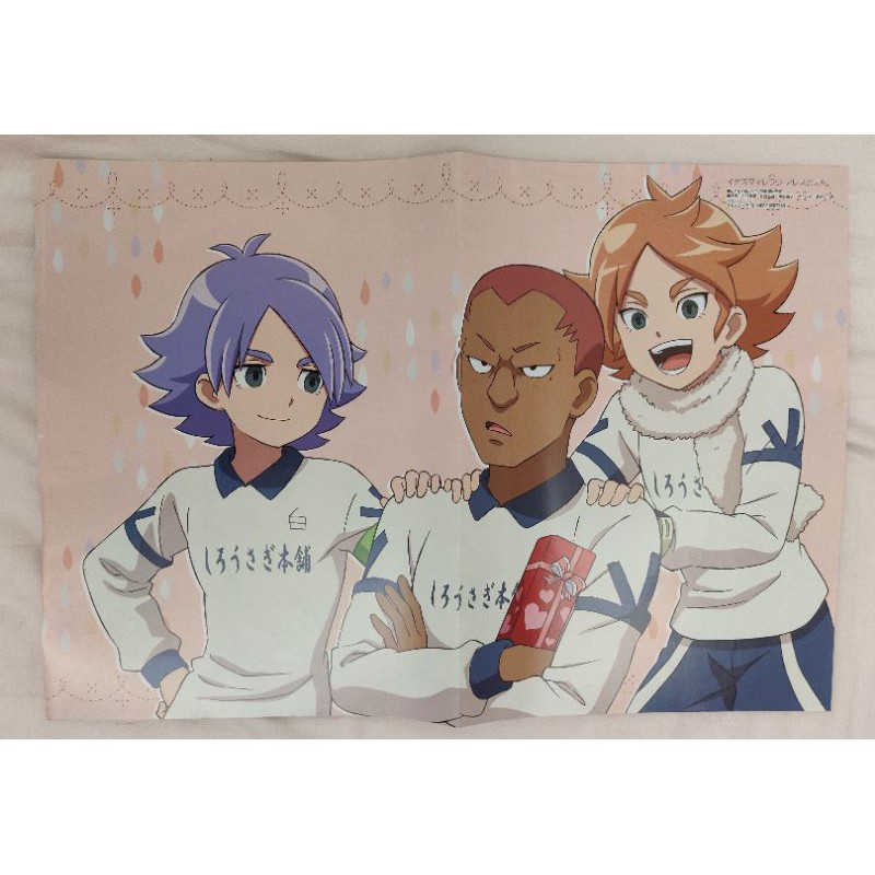 閃電十一人小海報吹雪兄弟染岡 蝦皮購物