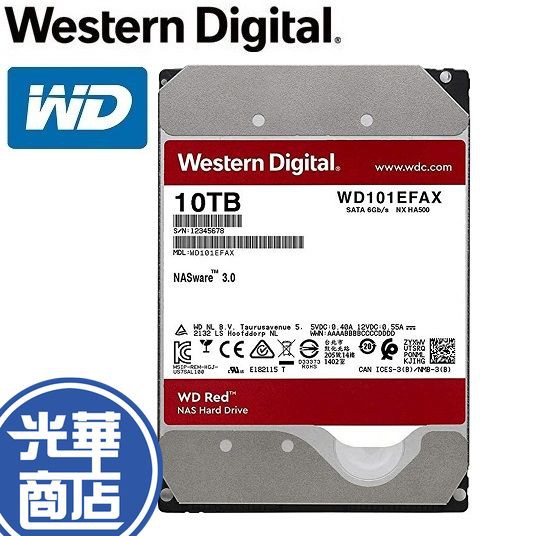 【現貨熱銷】 WD 威騰 WD101EFAX 紅標 10TB 3.5吋 NAS硬碟 內接硬碟 全新公司貨