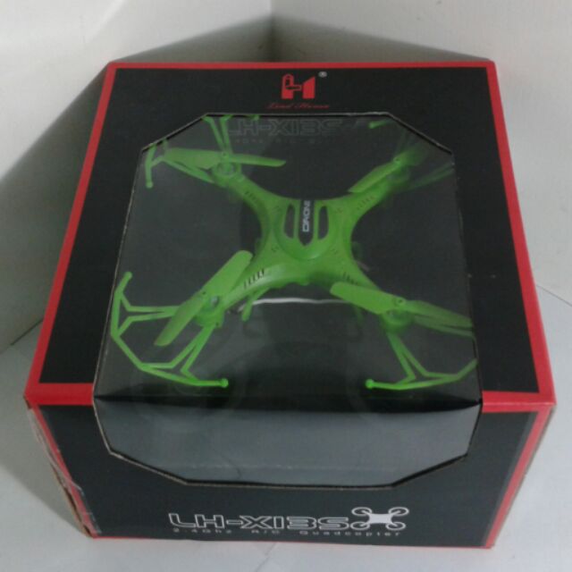 LH-X13S中型四軸飛行器