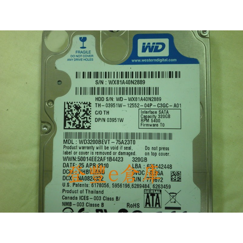 【登豐e倉庫】 YF38 WD3200BEVT-75A23T0 320G SATA 筆電硬碟
