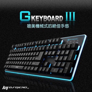 【光影科技】B.Friend GK3 遊戲發光有線鍵盤(七色背光可選)-黑 電競 遊戲 類機械