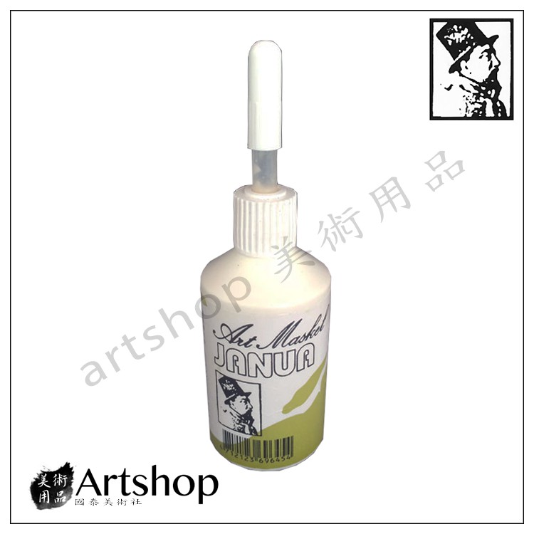 【Artshop美術用品】JANUA 老人牌 水彩留白膠 30ml (筆型)