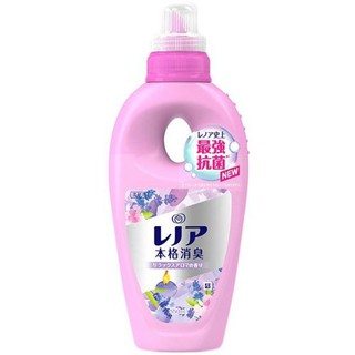 日本寶僑 P&G Lenor 50倍抗菌 本格消臭衣物柔軟精~芳香紫♥