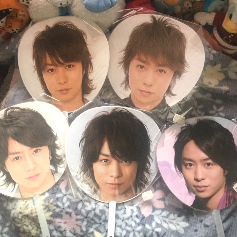 嵐 ARASHI 櫻井翔 Sakurai Sho 2006-2008 演唱會週邊商品 扇子