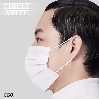 【蝦皮直營】CSD 中衛醫療口罩 Simply white 平面白耳帶 30入/盒
