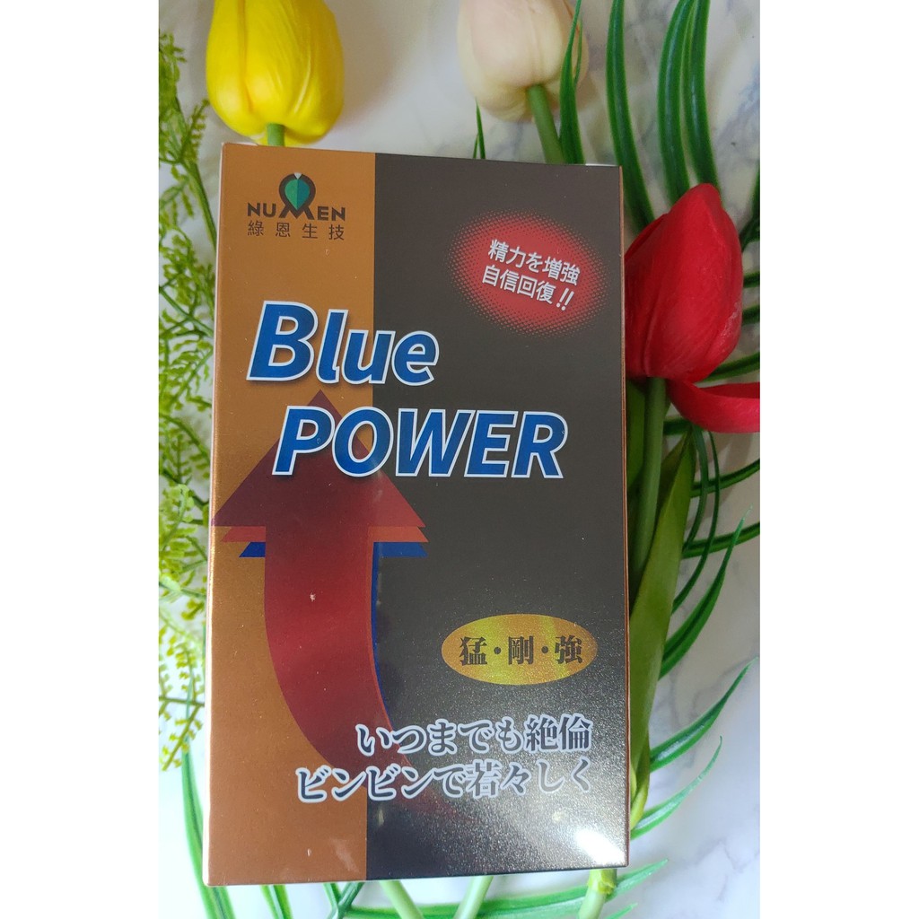 【Ang】現貨快出喔 綠恩 日本激強兒茶素藍牌B.P猛爆組 綠恩藍牌B.P能量保養膠囊 BLUE POWER 30粒