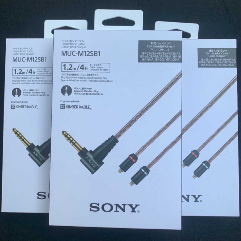 代購 Sony MUC-M12SB1 4.4平衡插針 mmcx 金寶線 耳機 升級線 可面交