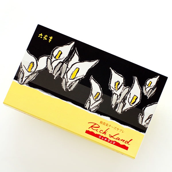 🍓蝦米の北海道🍓 六花亭 穀倉奶油餅乾 9枚入 北海道伴手禮專賣
