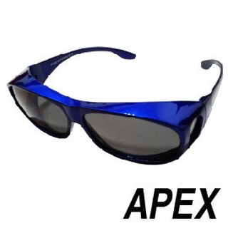 APEX 234 偏光眼鏡 /可外掛在近視眼鏡上 - 藍 太陽眼鏡 (透過標準局檢驗)