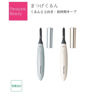 [FMD][現貨] 日本 Panasonic 攜帶式燙睫毛器 電熱睫毛夾 睫毛燙 EH-SE11 國際牌 松下