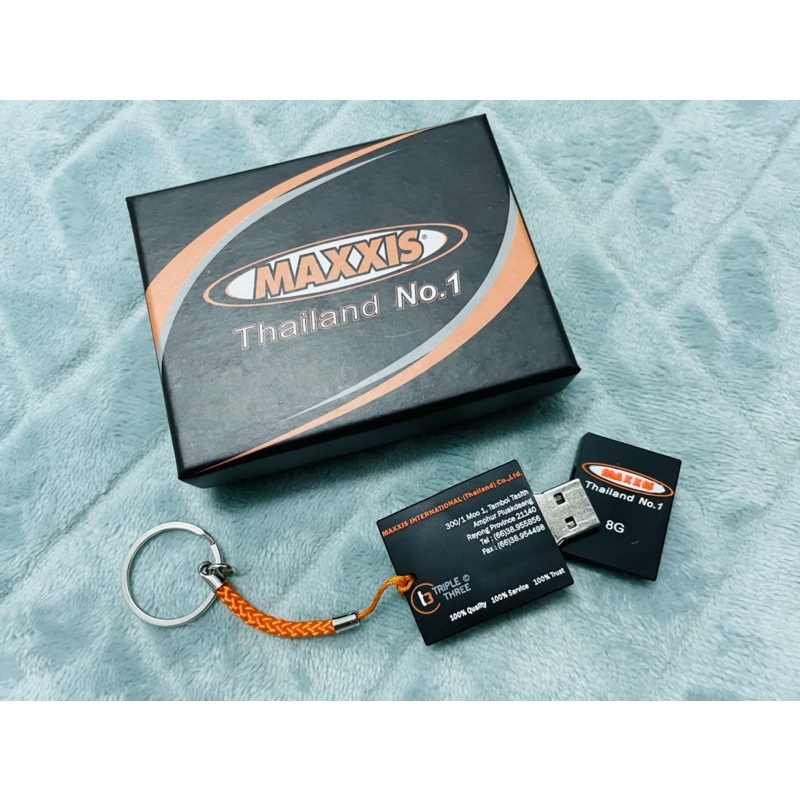 【變賣家產】全新 隨身碟 8G USB MAXXIS