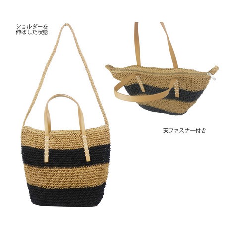 ✿朵朵日本直送✿日本人氣品牌《polka polka》休閒可愛編織2way揹背包 ♪