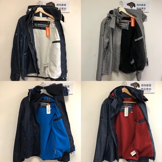 跩狗嚴選 藍水鬼 極度乾燥 Superdry 經典 風衣 刷毛保暖 外套 三排拉鍊 藍中藍 藍中白 牛仔藍灰 深藍紅