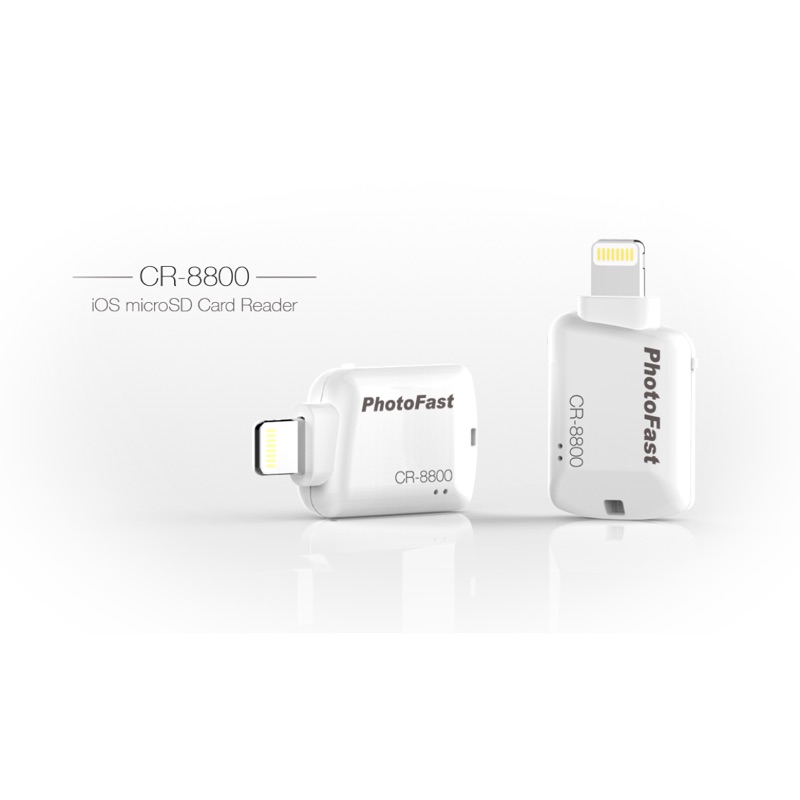 PhotoFast CR-8800