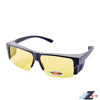 【Z-POLS】新一代包覆式設計套鏡 抗UV400頂級Polarized寶麗來夜用偏光眼鏡(消光黑框體側邊加強防護設計)