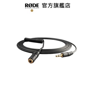 RODE｜VC1 3.5mm 立體聲 延長線 3米 / 10英尺 公司貨