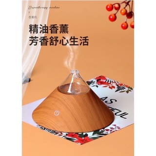👀WATCH STUDIO在臺現貨 隔天發貨👀新款富士山擴香儀 香薰空氣負離子擴香 氣氛暖光 手工玻璃 空氣淨化