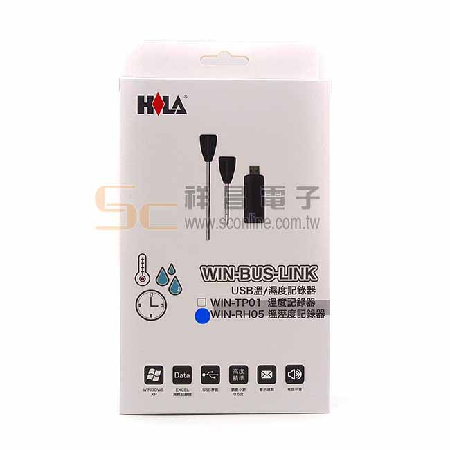 【祥昌電子】HILA 海碁 USB溫濕度記錄感測器 電源溫度監控 恆溫控制器 USB溫濕度感測記錄器 Win-RH05