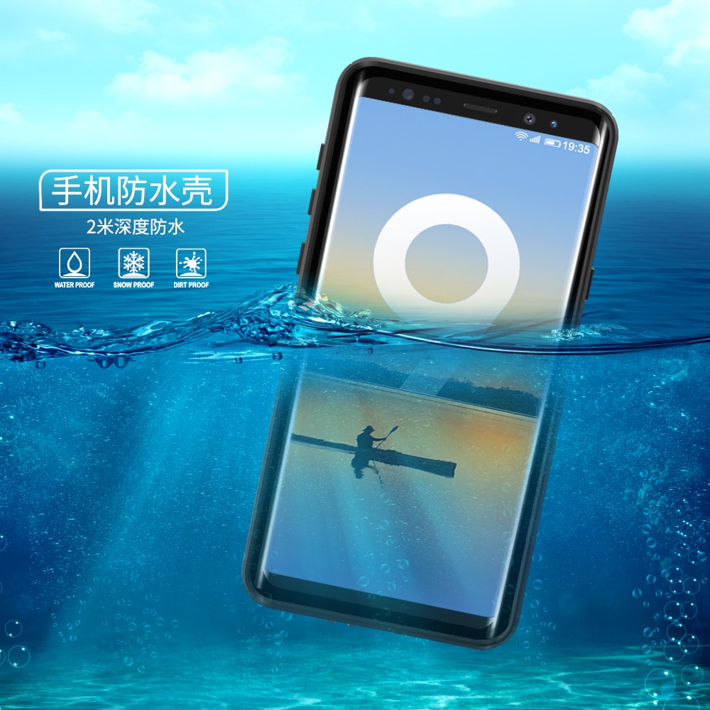 【現貨】IP68 游泳潛水防水殼 三星 Note 9 / Note 8 手機殼 全包保護殼 防摔手機殼 防水套 玩水必備