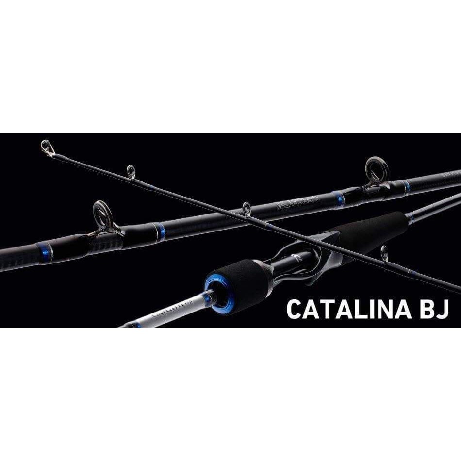 （特價）Daiwa catalina bj 711b-4 大型青物慢速鐵板竿slow jigging 80-600G