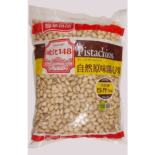 聯華食品 Ptt與dcard推薦網拍商品 2021年12月 飛比價格
