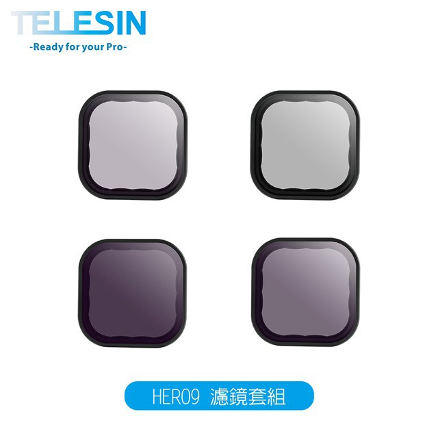 【TELESIN】泰迅 台灣公司貨HERO12/11/10/9 TELESIN 濾鏡套組 (ND+CPL濾鏡套組)