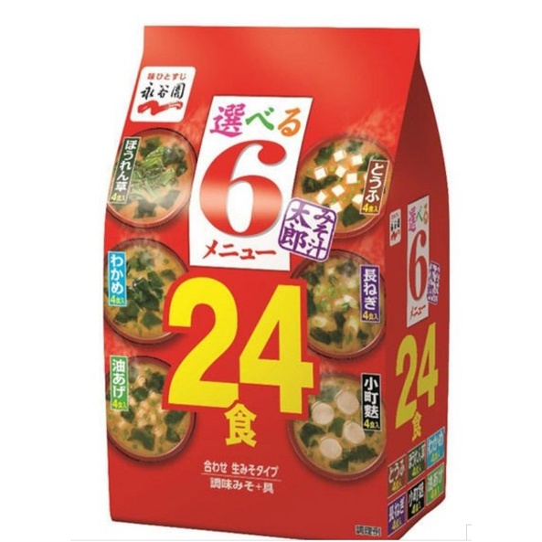 日本永谷園沖泡式味噌湯（24食袋現貨