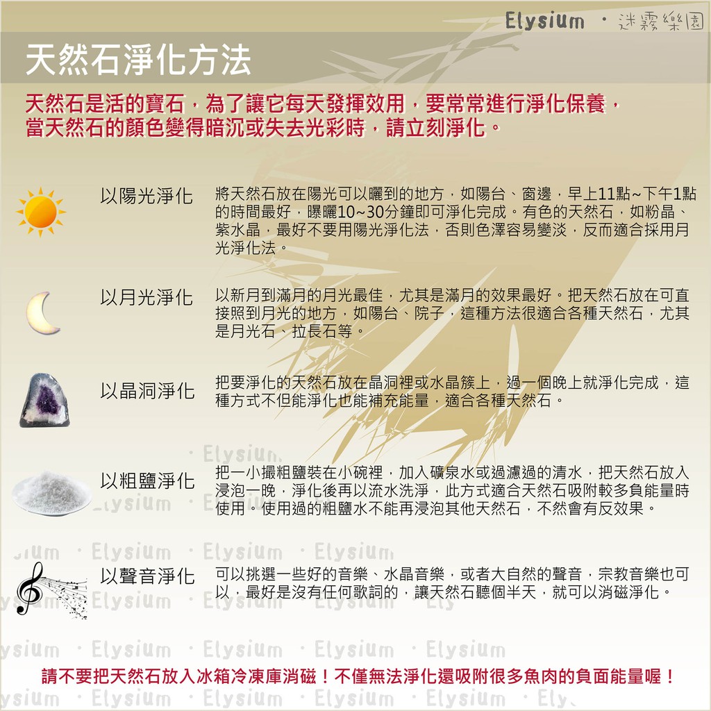 Elysium 迷霧樂園 Rtu018a 尼泊爾 國際戒圍10 長橢圓土耳其石 綠松石925銀手工戒指 蝦皮購物