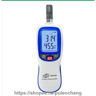 免運/配件【標智溫濕度儀】 GM1363/GM1363B手持式數字溫濕度計室內外用溫濕表puleo可開發票