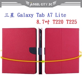 AC【雙色皮套】三星 Galaxy Tab A7 Lite 8.7吋 T220 T225 平板側掀 書本 翻頁式 斜立