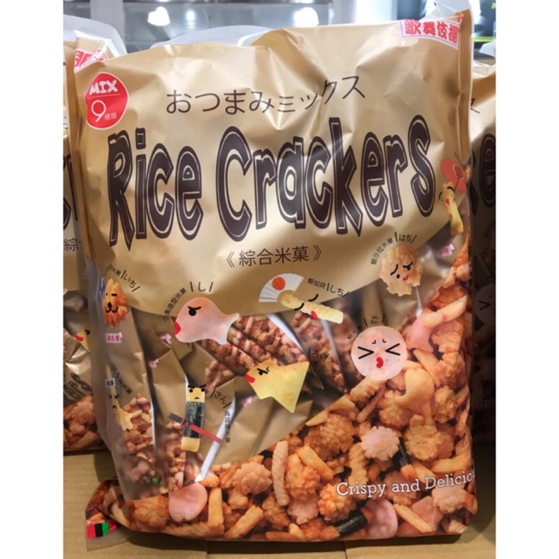 好市多代購日本天乃屋歌舞伎揚綜合米果米菓 20g 30包 117499 點心零食仙貝 蝦皮購物