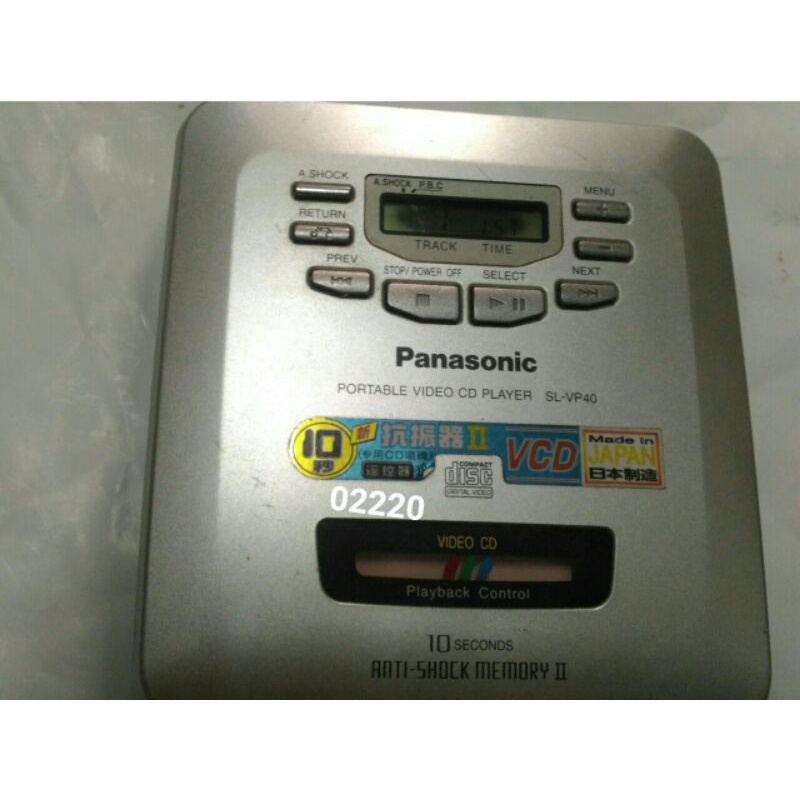 PanasonicVCD隨身聽，VCD隨身聽，CD隨身聽，隨身聽，播放器～國際牌CD隨身聽~功能正常型號SL-VP40