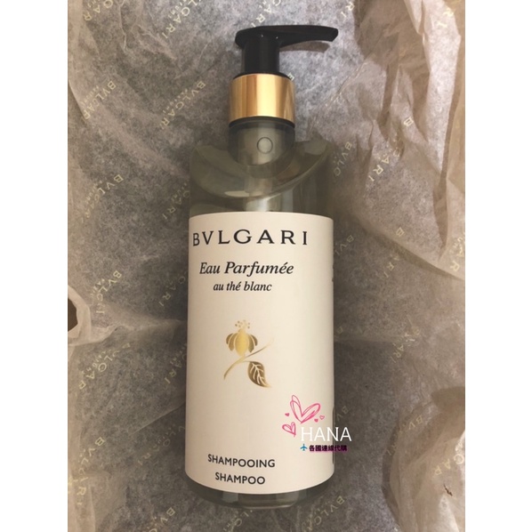 BVLGARI 寶格麗 白茶系列香氛300ml（身體乳液/洗髮精/洗手液/護手乳）