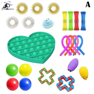 兒童和成人的感官玩具套裝煩躁玩具可減輕生日聚會的玩具種類 蝦皮購物