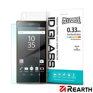 Rearth Sony Xperia Z5 /Z5 Premium 強化玻璃螢幕保護貼