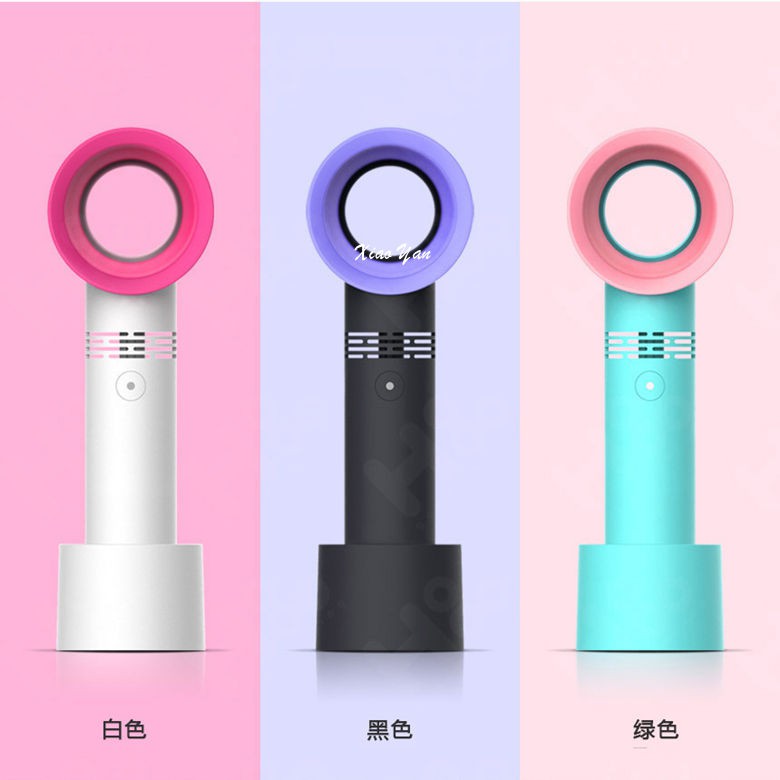 韓國 ZERO9 最新無扇葉電風扇 攜帶式無葉風扇 小風扇 桌面扇 無葉 手持風扇 小風扇 電風扇 Usb風扇 電扇