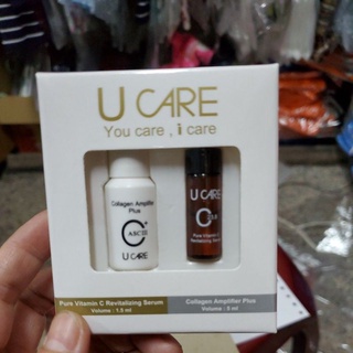 u care，c23.8高濃縮純液。膠原蛋白促進精華乳升級版