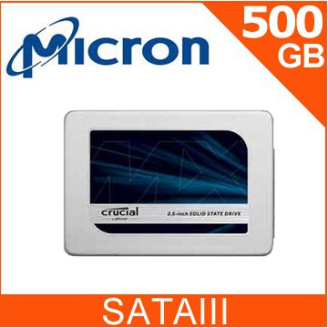 【限量優惠】【新品】美光 Micron MX500 500G